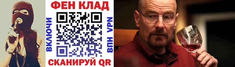 Амфетамин VHQ  Жиздра 