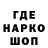 КЕТАМИН VHQ Vasili Yadchenko
