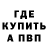 АМФЕТАМИН VHQ John McDonni