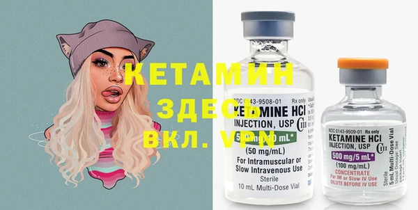 2c-b Горняк