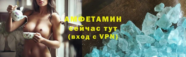 кокаин колумбия Горнозаводск