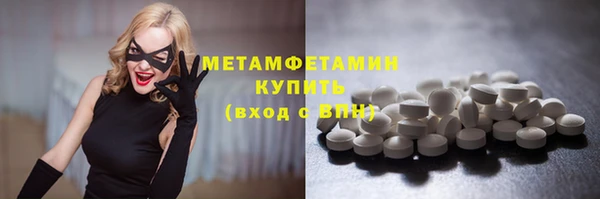кокаин колумбия Горнозаводск