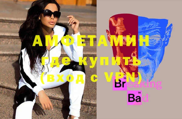 кокаин колумбия Горнозаводск
