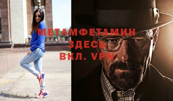 кокаин колумбия Горнозаводск