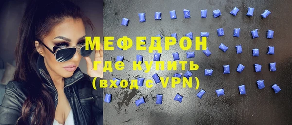 кокаин колумбия Горнозаводск