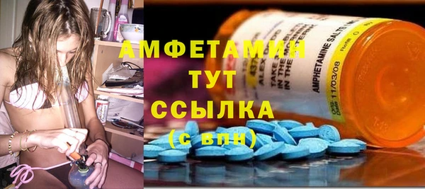кокаин колумбия Горнозаводск