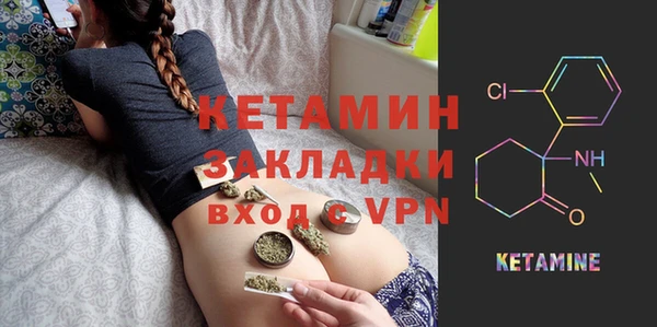 кокаин колумбия Горнозаводск