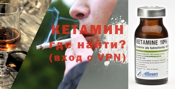 2c-b Горняк
