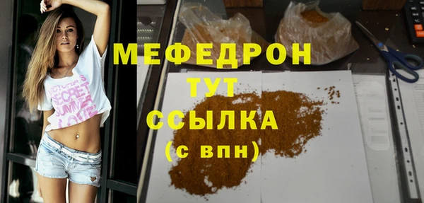 кокаин колумбия Горнозаводск